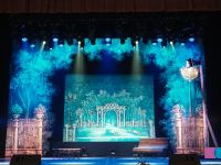 Городской Дворец культуры г. Воронежа