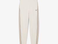 Мужские спортивные брюки Lacoste зауженного кроя