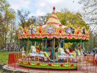 Городской парк «Культурный досуговый центр»