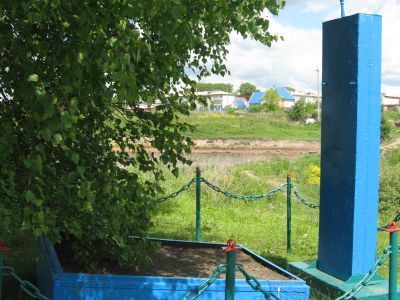 Братская могила советским воинам