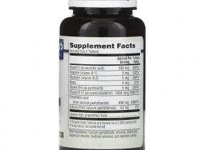 Kroeger Herb Co, Sunny Day, Anti-Fatigue, средство от усталости, 80 таблеток