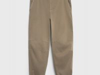 Джоггеры из эластичной ткани, Бежевый