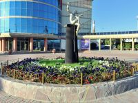 Омский государственный театр куклы, актера, маски «Арлекин»