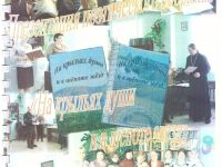 Новоселовская межпоселенческая центральная библиотека