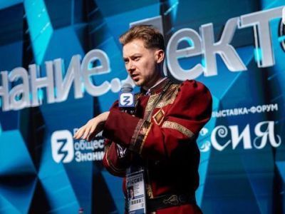 Образовательный марафон о традициях Якутии прошел на выставке «Россия»