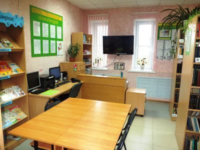 Зоновская сельская библиотека