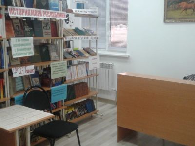 Жанхотековский сельский филиал