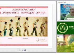 Детская возрастная психология: младенчество, раннее детство, дошкольный возраст