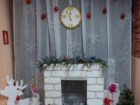 Волчинский сельский дом культуры