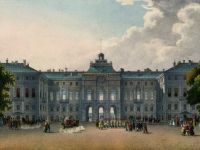 Государственный комплекс «Дворец конгрессов» (Константиновский дворец)