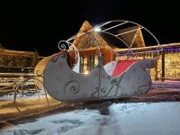 Музей «Сельский дворик»