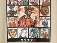 Футболка с арт-принтом, Бежевый