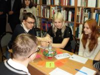 Молодежная модельная библиотека «25 квартал»