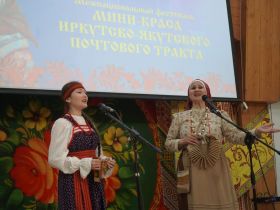 «Мини-красу Иркутско-Якутского почтового тракта» выбрали в Якутске