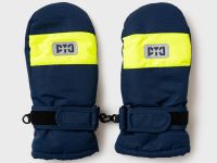 Варежки текстильные для мальчиков