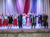 Социально-культурный центр «Лира»