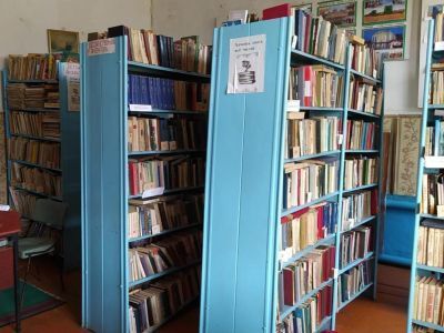 Калышинская сельская библиотека