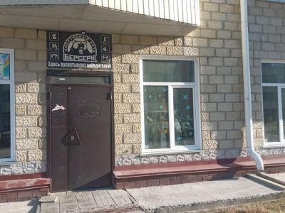 Октябрьский сельский дом культуры