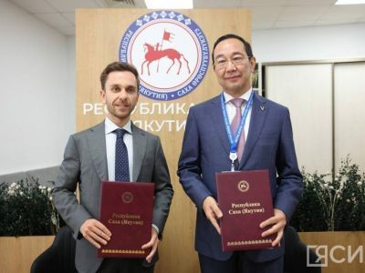 ВЭФ-2024: в районах Якутии создадут отделения общества «Знание»