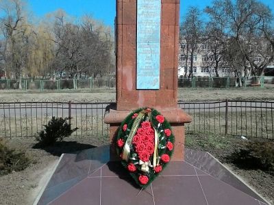 Братская могила советских воинов, погибших в боях с фашистскими захватчиками