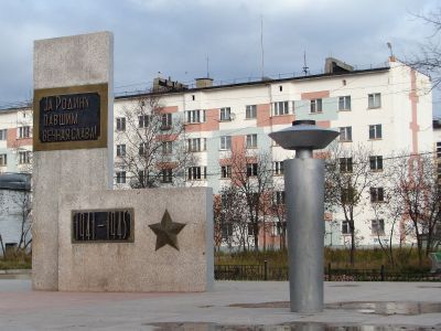 Памятник  воинам-охинцам, павшим в годы Великой Отечественной войны 1941-1945 гг.
