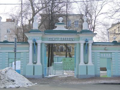 Белокаменные ворота