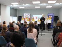 Центральная городская детская библиотека им. С. Т. Аксакова г. Бугуруслана