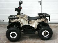 Квадроцикл GRIZZLY Aerox Mini 125cc