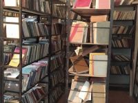 Библиотека с. Бутри