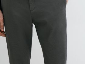 Брюки-чиносы из твила, Коричневый