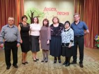 Клуб «Масловский»