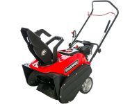 Cнегоуборщик SNAPPER SS7522E