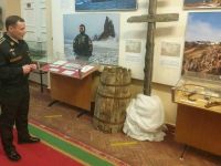 Военно-морской музей Северного флота