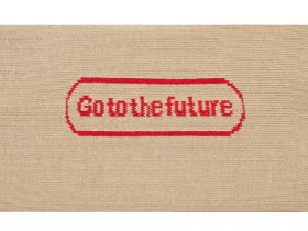 Носки Red Square Светло-коричневые размер 41-43