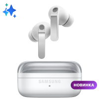 Беспроводные наушники Samsung