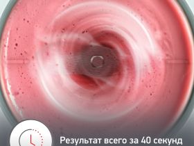 Портативный блендер Moulinex Lightmix LM1C0410