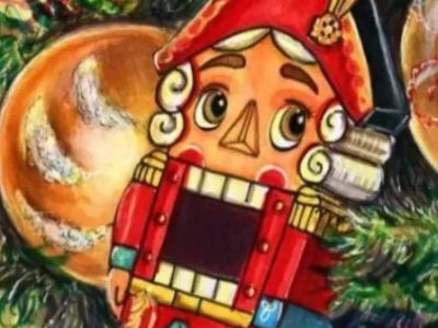 Щелкунчик. Балет