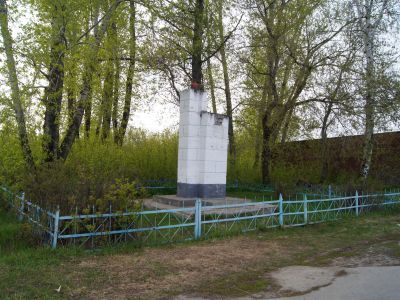 Могила партизана Пошевнева В.К.