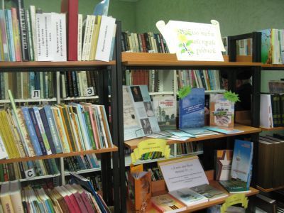 Попаснянская сельская библиотека, филиал № 9