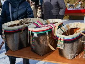 В Якутске после семилетнего перерыва проходят Игры оленеводов