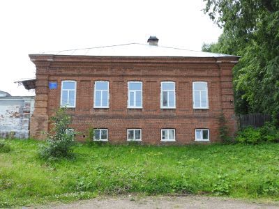 Мастерские