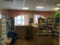 Белоярская центральная районная библиотека