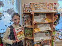 Центральная детская библиотека г. Лодейное Поле