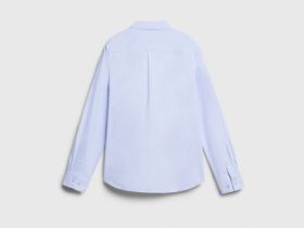 Рубашка для мальчиков, Голубой