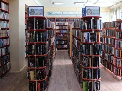 Межпоселенческая центральная районная библиотека Гулькевичского района