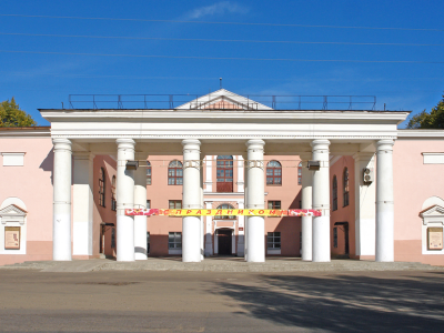 Дом культуры «Гамма»