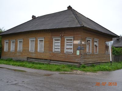 Дом Кименталя