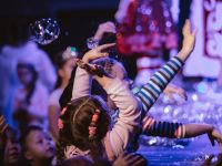 Специализированный детский кинотеатр «Мечта»