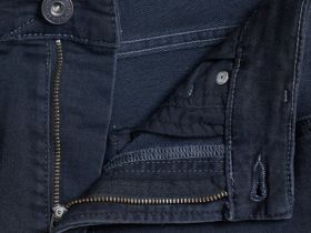 Зауженные джинсы из эластичной ткани, Серый