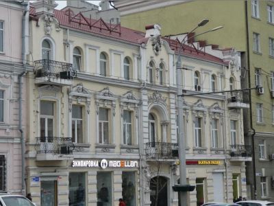 Доходный дом А.З. Аргутинского-Долгорукова